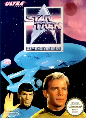 Star Trek - 25th Anniversary (USA) box cover front